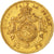 Coin, Belgium, Leopold II, 20 Francs, 20 Frank, 1870, AU(50-53), Gold, KM:32