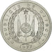 Moneta, Dżibuti, 2 Francs, 1977, Paris, PRÓBA, MS(65-70), Aluminium, KM:E2