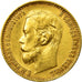 Moneda, Rusia, Nicholas II, 5 Roubles, 1899, St. Petersburg, EBC, Oro, KM:62