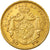 Coin, Belgium, Leopold II, 20 Francs, 20 Frank, 1877, AU(55-58), Gold, KM:37