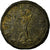 Monnaie, Tacite, Antoninien, 275-276, Siscia, TTB+, Billon, RIC:341