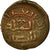Moneda, Zangids, al-Malik al-Salih Isma'il, Fals, Halab, BC+, Cobre