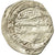 Moneda, Umayyads of Spain, Abd al-Rahman II, Dirham, AH 230 (844/845 AD)
