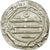 Moneda, Abbasid Caliphate, al-Mahdi, Dirham, AH 166 (782/783), al-Abbasiya, BC+