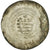 Moneda, Banijurids, Sahlan b. Maktum, Multiple Dirham, AH 368 (978/979)