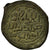 Moneda, Seljuqs, Kayka'us I, Fals, AH 607-616 (1210/19), MBC, Cobre
