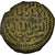 Moneda, Seljuqs, Kayqubad I, Fals, AH 622-623 (1224/26), MBC, Cobre