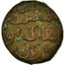Munten, India, Sultanate, Bahmanis, Ahmad Shah II, 1/3 Gani, FR+, Koper