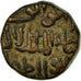 Münze, India, Sultanate, Bahmanis, Ahmad Shah II, 1/2 Gani, SS, Kupfer