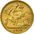 Coin, Great Britain, Victoria, 1/2 Sovereign, 1893, London, AU(50-53), Gold