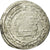 Moneda, Abbasid Caliphate, al-Radi, Dirham, AH 323 (934/935), BC+, Plata