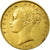 Coin, Great Britain, Victoria, Sovereign, 1871, London, AU(50-53), Gold