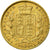 Moeda, Grã-Bretanha, Victoria, Sovereign, 1871, London, AU(50-53), Dourado