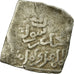 Moneta, Almohad Caliphate, Dirham, 1147-1269, al-Andalus, MB+, Argento