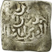 Coin, Almohad Caliphate, Dirham, 1147-1269, al-Andalus, VF(30-35), Silver