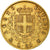 Moneda, Italia, Vittorio Emanuele II, 20 Lire, 1873, Milan, MBC, Oro, KM:10.3