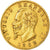 Moneta, Italia, Vittorio Emanuele II, 20 Lire, 1862, Torino, BB+, Oro, KM:10.1