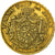 Coin, Belgium, Leopold II, 20 Francs, 20 Frank, 1877, AU(50-53), Gold, KM:37