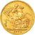 Moneda, Gran Bretaña, Victoria, Sovereign, 1871, London, MBC, Oro, KM:736.2