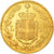 Moneta, Italia, Umberto I, 20 Lire, 1882, Rome, SPL-, Oro, KM:21