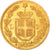 Coin, Italy, Umberto I, 20 Lire, 1882, Rome, AU(50-53), Gold, KM:21