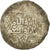 Moneta, Ayyubids, al-Nasir Yusuf II, Dirham, MB+, Argento