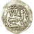 Moneta, Umayyads of Spain, al-Hakam I, Dirham, AH 203 (818/819), al-Andalus, BB