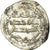 Moneta, Umayyads of Spain, Abd al-Rahman II, Dirham, AH 234 (848/849)