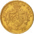 Bélgica, Leopold II, 20 Francs, 20 Frank, 1871, Oro, KM:37