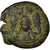Coin, Zangids, Imad al-Din Zangi, Dirham, Sinjar, VF(20-25), Bronze