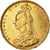 Coin, Great Britain, Victoria, Sovereign, 1892, London, AU(50-53), Gold, KM:767