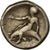 Moneda, Calabria, Stater, 380-345 BC, Tarentum, BC+, Plata