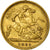 Monnaie, Grande-Bretagne, Victoria, 1/2 Sovereign, 1893, Londres, TTB, Or