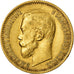 Coin, Russia, Nicholas II, 5 Roubles, 1898, St. Petersburg, EF(40-45),Gold,KM 62