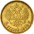 Moneda, Rusia, Nicholas II, 5 Roubles, 1898, St. Petersburg, MBC, Oro, KM:62