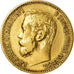 Coin, Russia, Nicholas II, 5 Roubles, 1897, St. Petersburg, EF(40-45), Gold