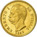 Moneda, Italia, Umberto I, 20 Lire, 1882, Rome, SC, Oro, KM:21