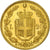 Coin, Italy, Umberto I, 20 Lire, 1882, Rome, MS(63), Gold, KM:21