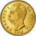 Coin, Italy, Umberto I, 20 Lire, 1885, Rome, MS(60-62), Gold, KM:21