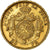 Moneta, Belgio, Leopold II, 20 Francs, 20 Frank, 1877, BB+, Oro, KM:37