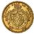 Moneta, Belgio, Leopold II, 20 Francs, 20 Frank, 1877, BB+, Oro, KM:37