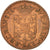 Münze, FRENCH STATES, NEVERS & RETHEL, 2 Liard, 1609, Charleville, S, Kupfer