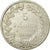 Moneda, Francia, Louis-Philippe, 5 Francs, 1830, Paris, BC+, Plata, Gadoury:675