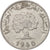 Monnaie, Tunisie, 5 Millim, 1960, TTB, Aluminium, KM:282