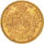 Belgio, Leopold II, 20 Francs, 20 Frank, 1870, BB+, Oro, KM:32