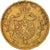 Coin, Belgium, Leopold II, 20 Francs, 20 Frank, 1875, EF(40-45), Gold, KM:37