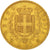 Coin, Italy, Vittorio Emanuele II, 20 Lire, 1863, Torino, AU(50-53), Gold