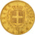 Coin, Italy, Vittorio Emanuele II, 20 Lire, 1865, Torino, AU(50-53), Gold