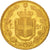 Italy, Umberto I, 20 Lire, 1882, Rome, AU(55-58), Gold, KM:21