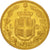 Italy, Umberto I, 20 Lire, 1885, Rome, AU(55-58), Gold, KM:21